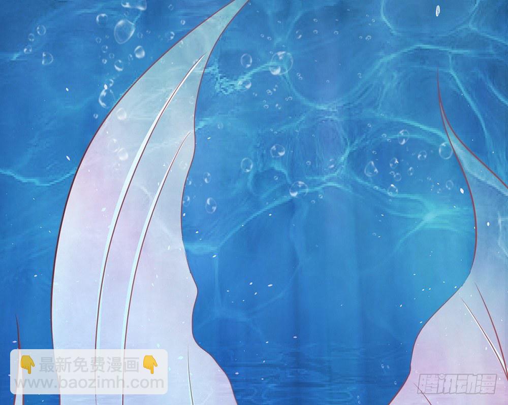 《我的锦鲤少女》chapter·009 第50页