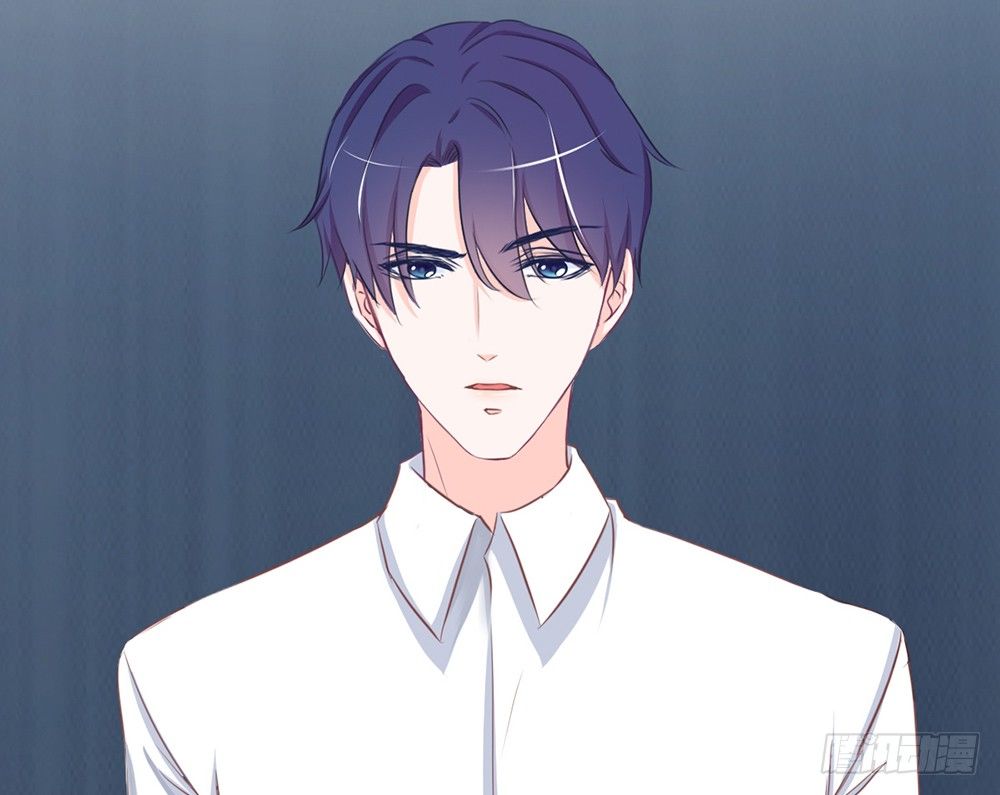 《我的锦鲤少女》chapter·011 第14页
