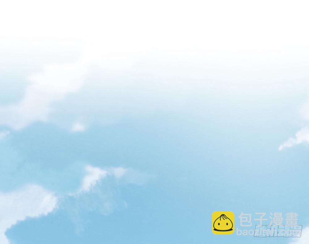 《我的锦鲤少女》chapter·011 第28页