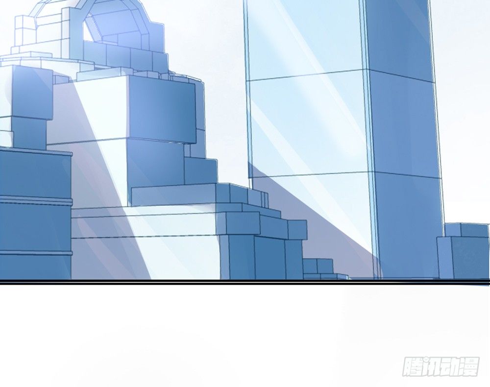 《我的锦鲤少女》chapter·011 第31页