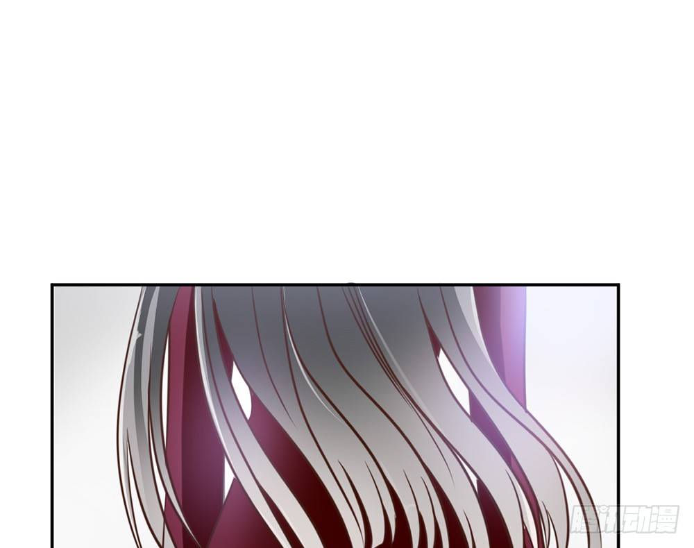 《我的锦鲤少女》chapter·011 第33页