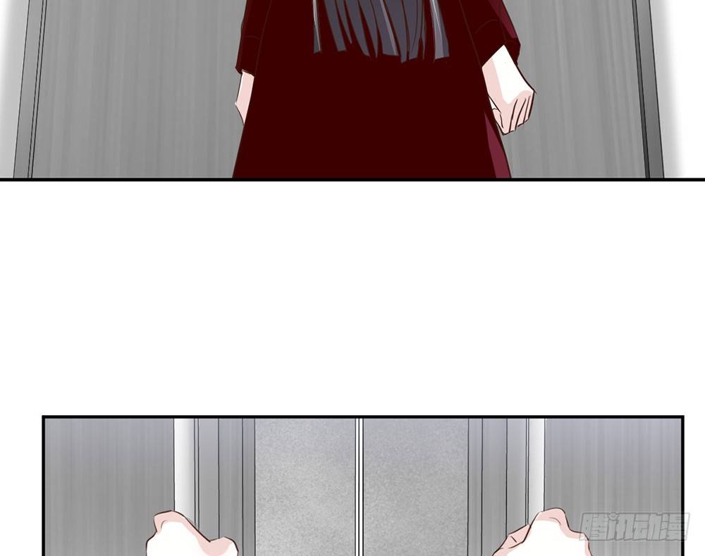 《我的锦鲤少女》chapter·011 第38页