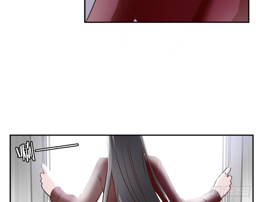 《我的锦鲤少女》chapter·011 第41页