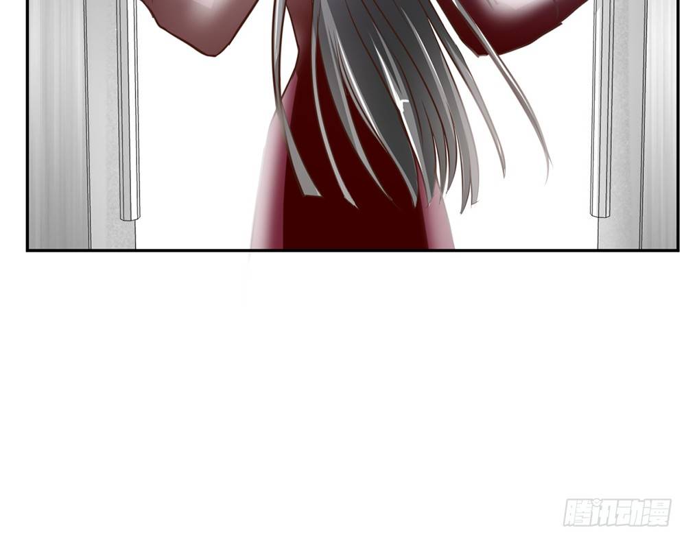 《我的锦鲤少女》chapter·011 第42页