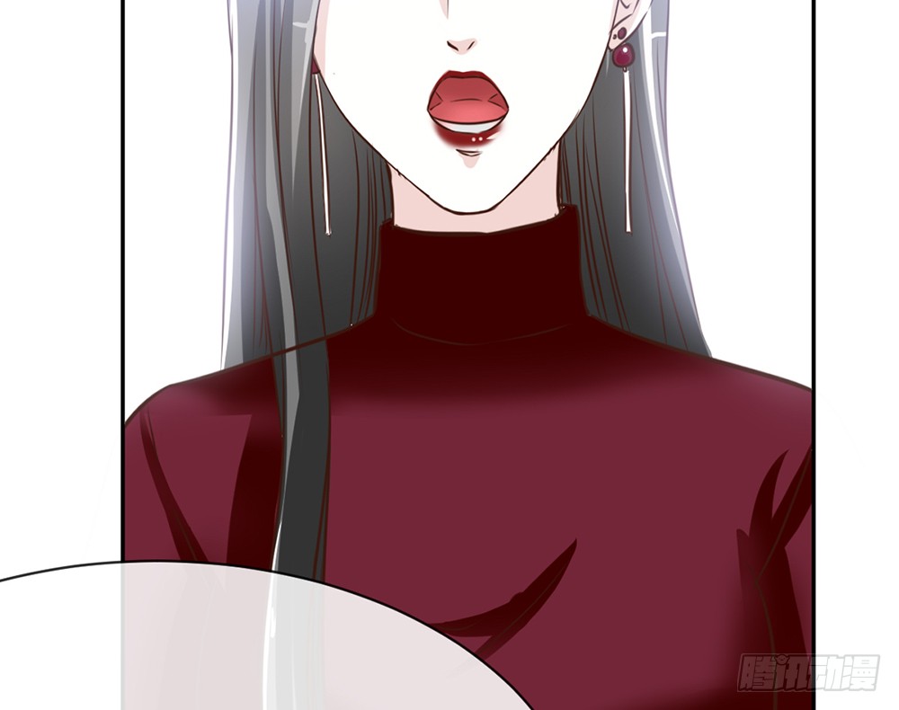 《我的锦鲤少女》chapter·011 第45页