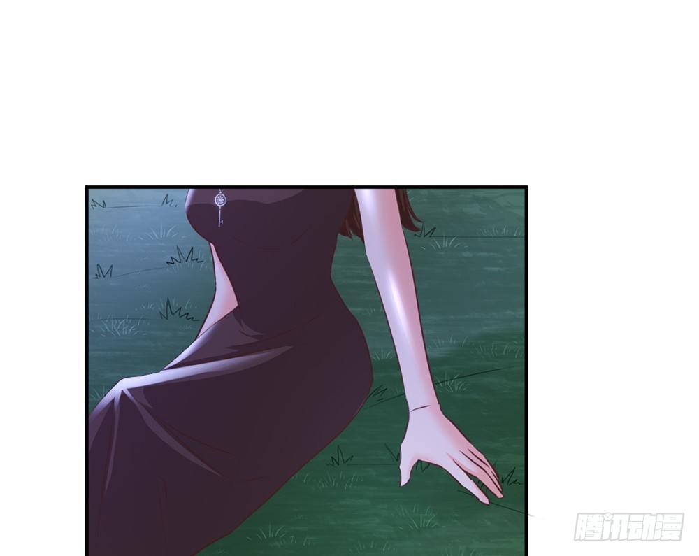 《我的锦鲤少女》chapter·010 第19页