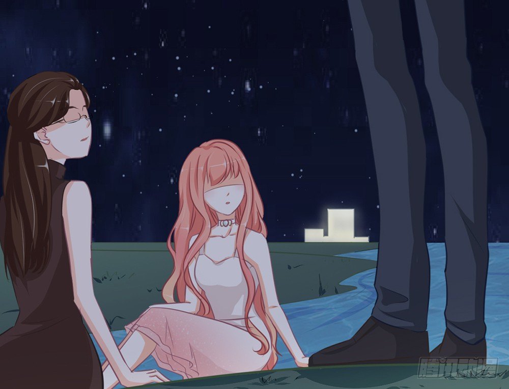《我的锦鲤少女》chapter·010 第33页