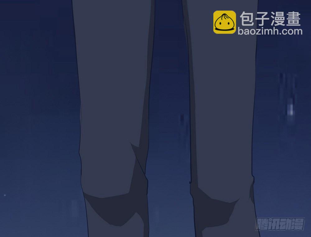《我的锦鲤少女》chapter·010 第38页