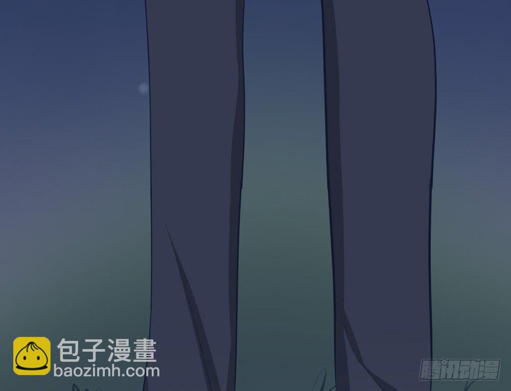 《我的锦鲤少女》chapter·010 第39页