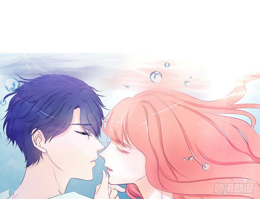 《我的锦鲤少女》chapter·010 第3页