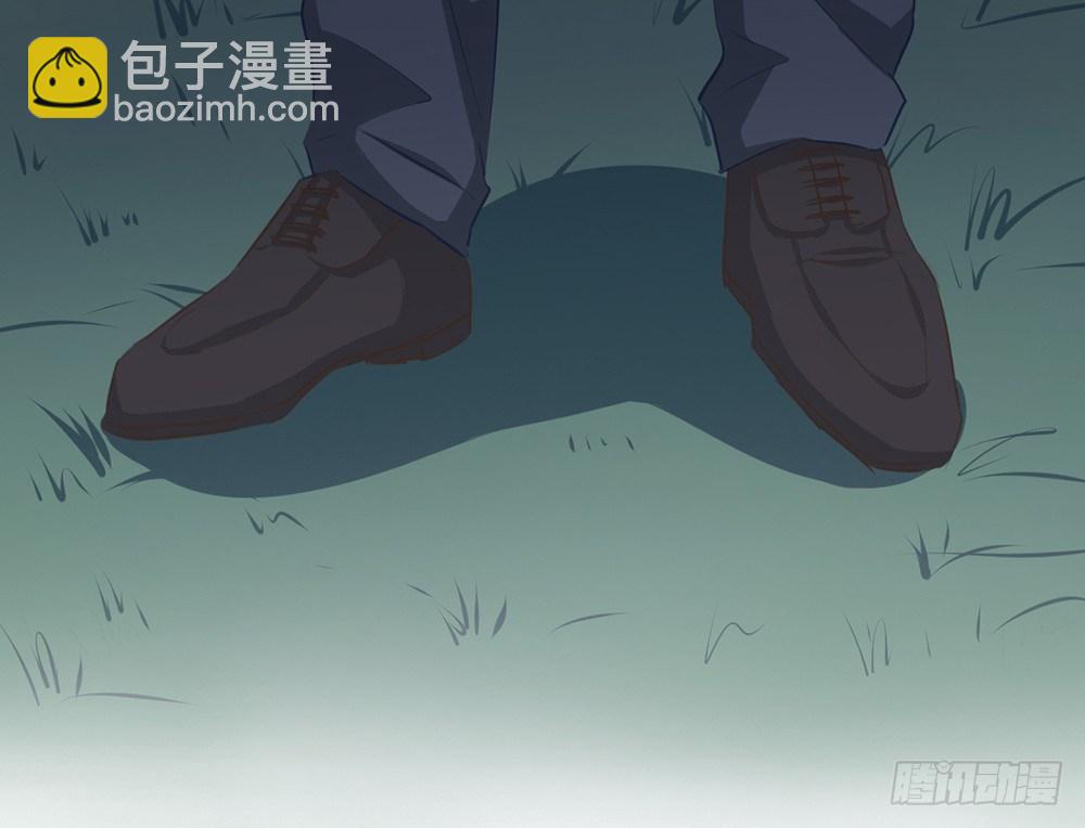 《我的锦鲤少女》chapter·010 第40页