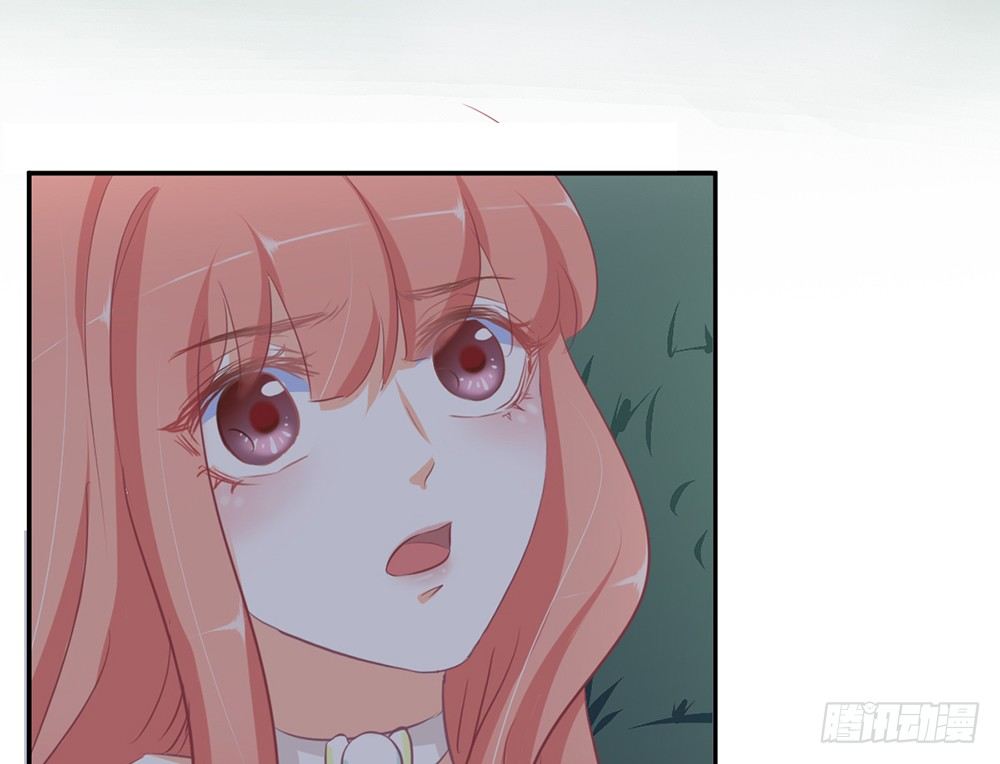 《我的锦鲤少女》chapter·010 第41页
