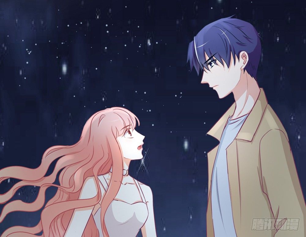 《我的锦鲤少女》chapter·010 第46页