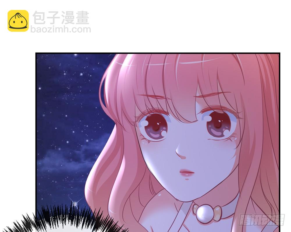 《我的锦鲤少女》chapter·010 第7页