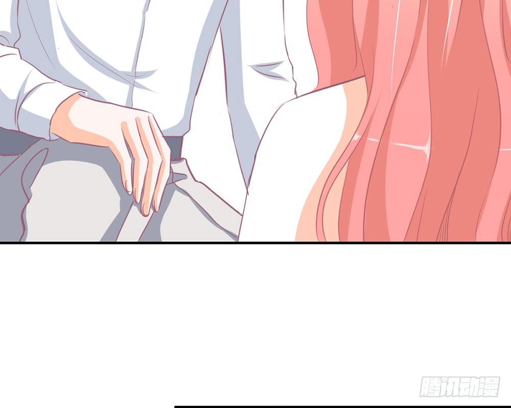 《我的锦鲤少女》chapter·012 第11页