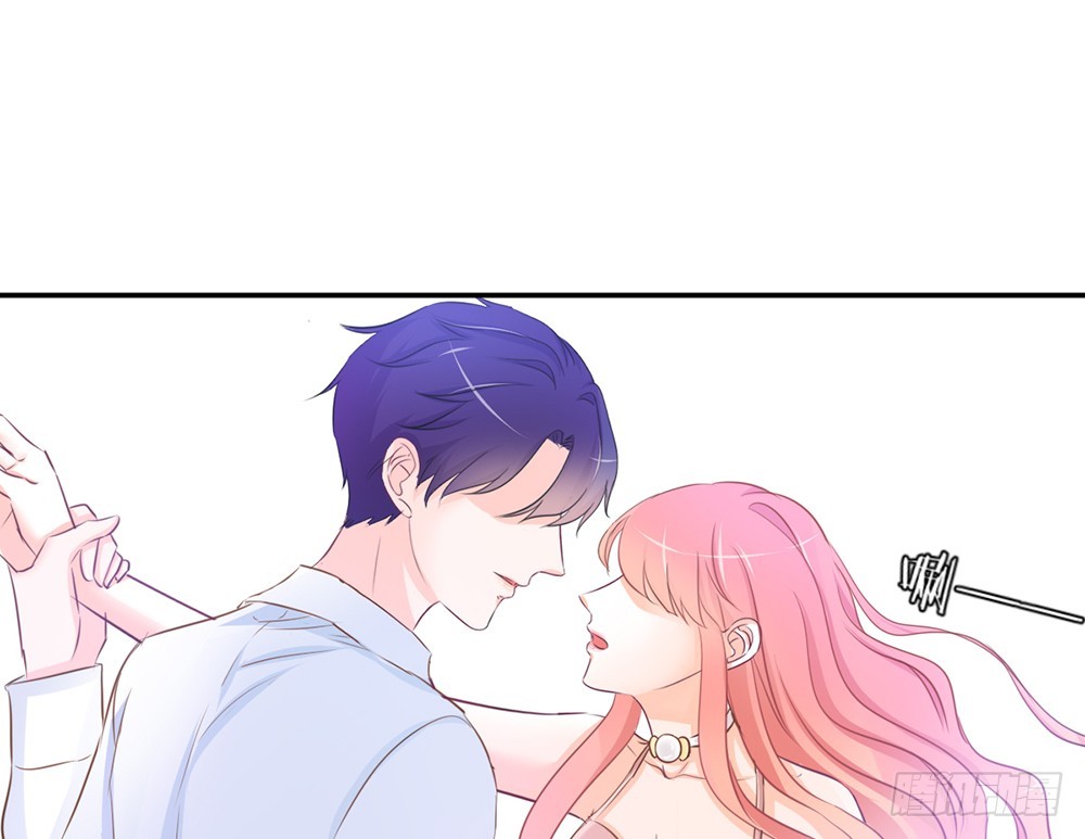 《我的锦鲤少女》chapter·012 第18页