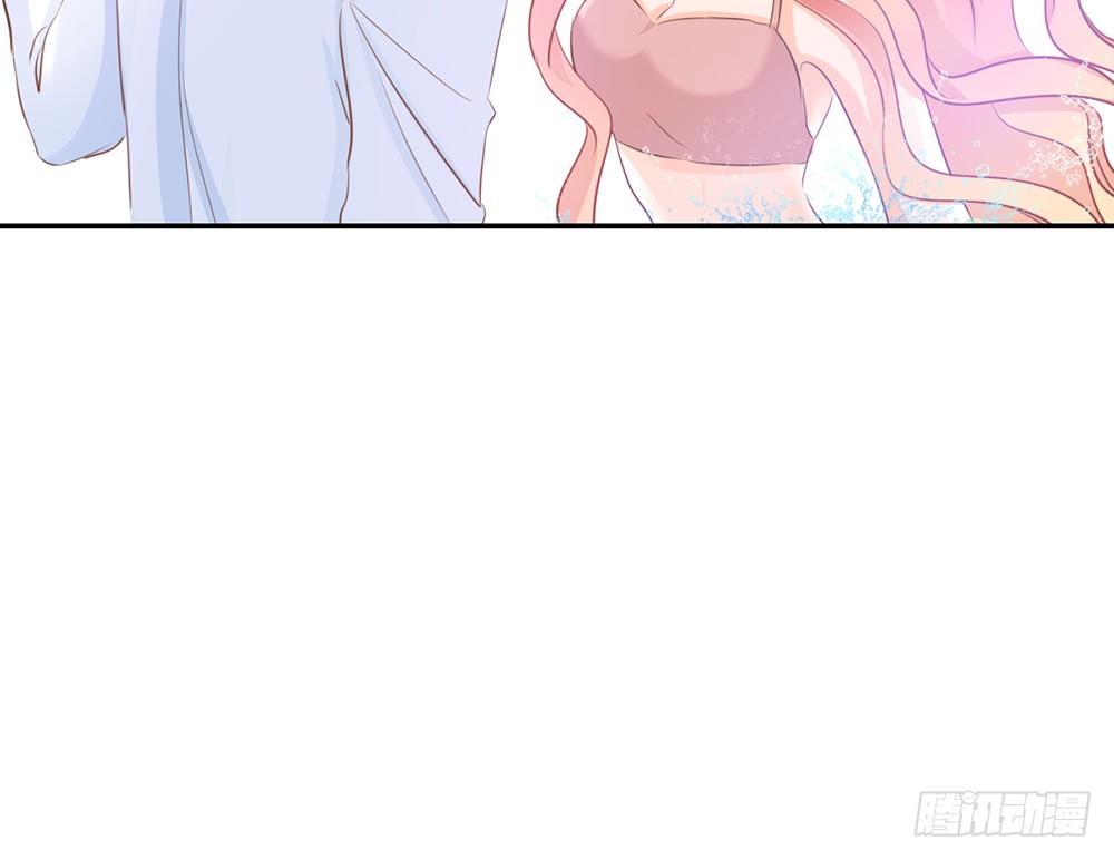 《我的锦鲤少女》chapter·012 第19页