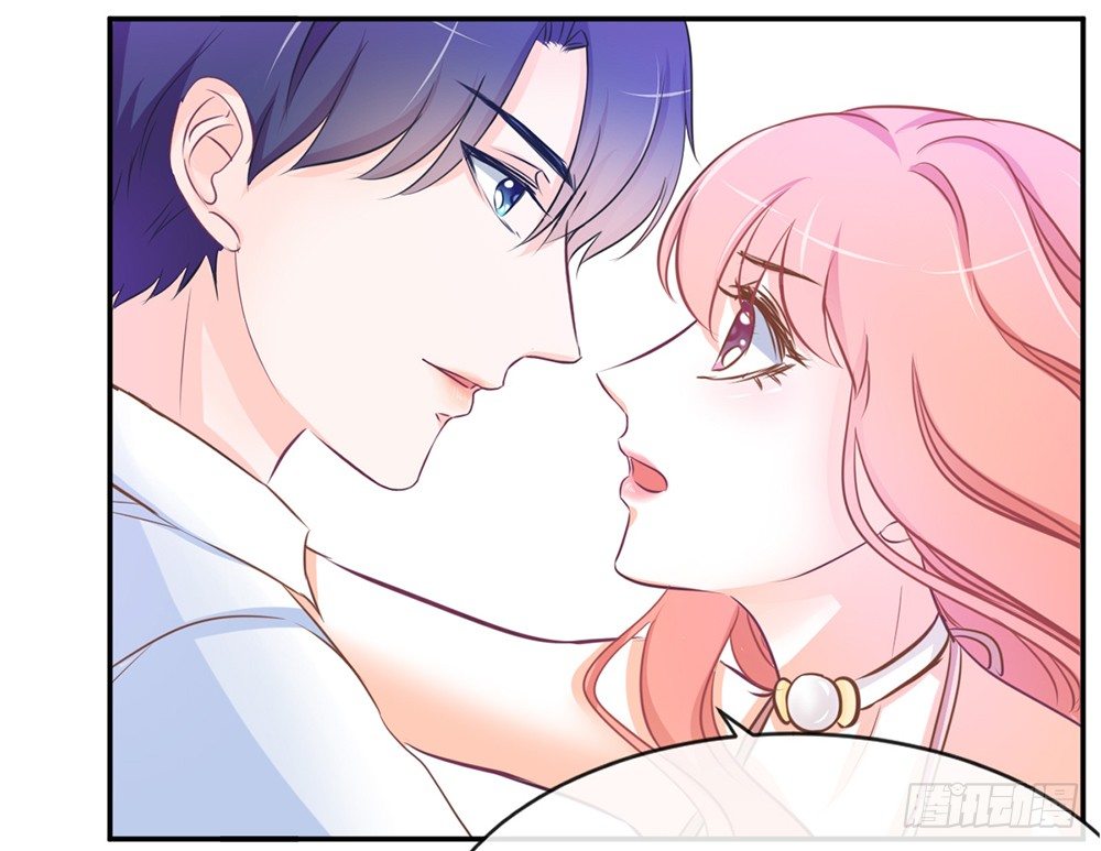 《我的锦鲤少女》chapter·012 第20页