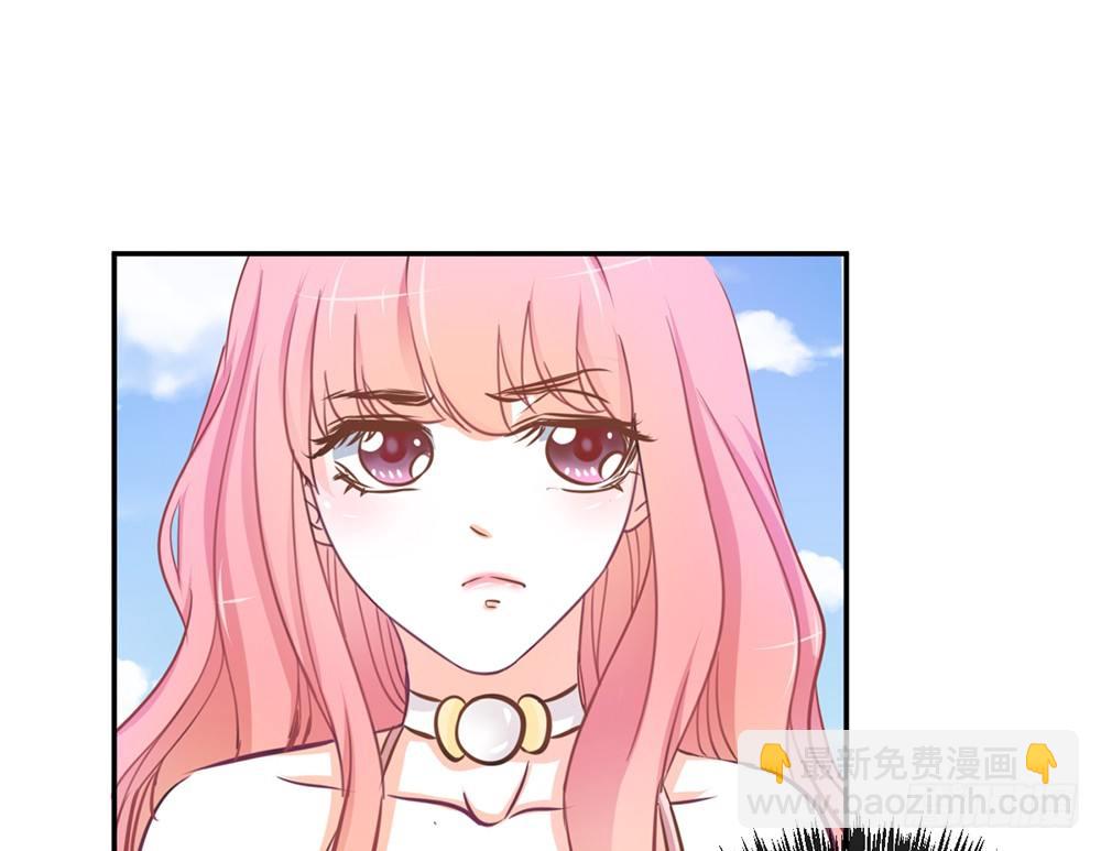 《我的锦鲤少女》chapter·012 第25页