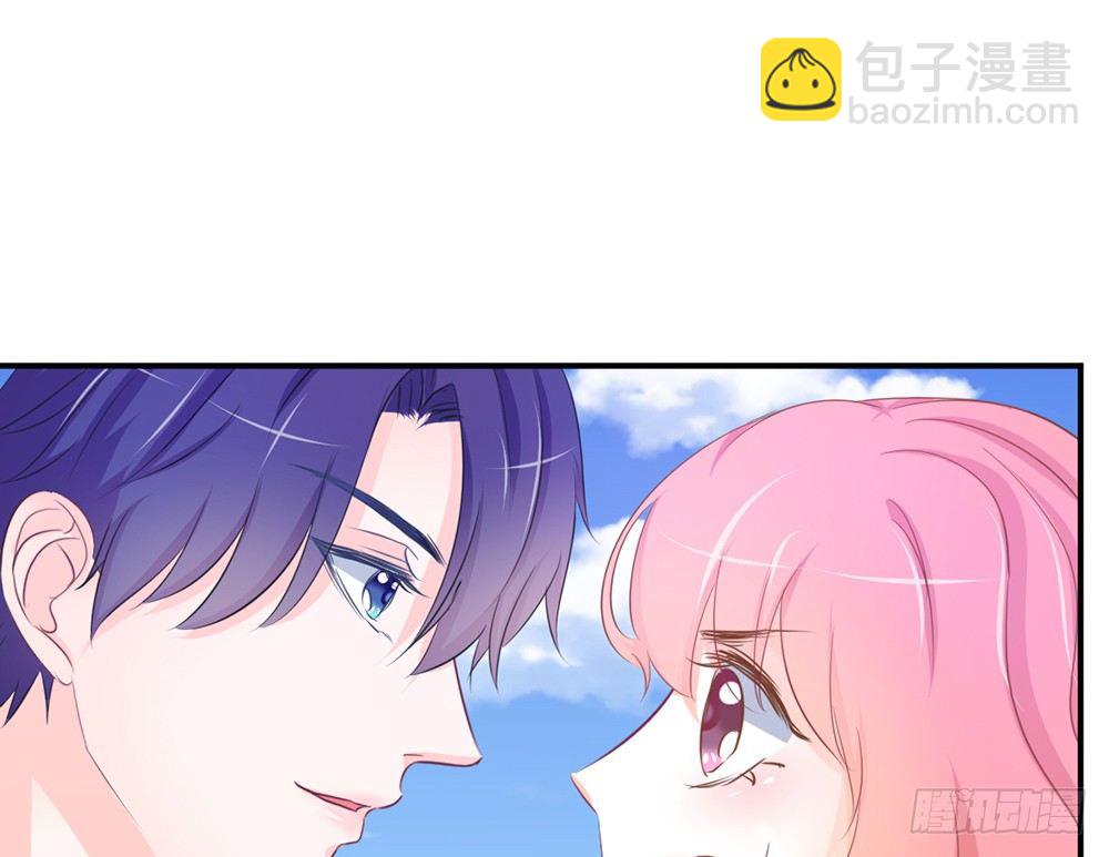 《我的锦鲤少女》chapter·012 第27页