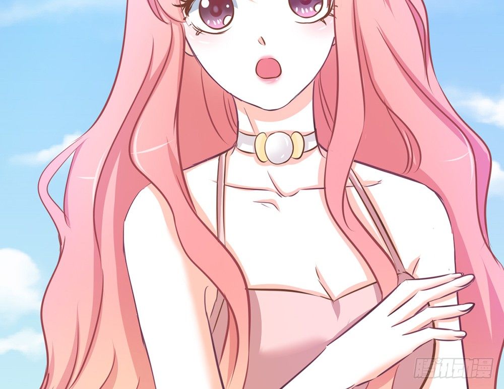 《我的锦鲤少女》chapter·012 第33页