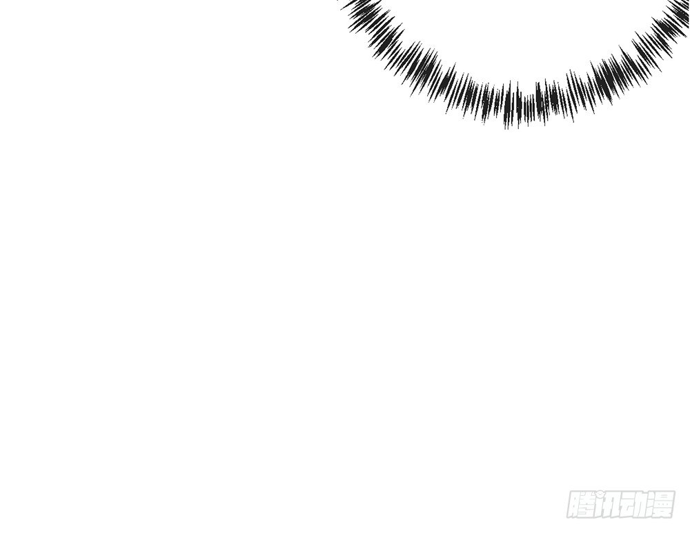 《我的锦鲤少女》chapter·012 第35页