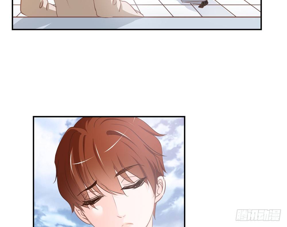 《我的锦鲤少女》chapter·012 第37页