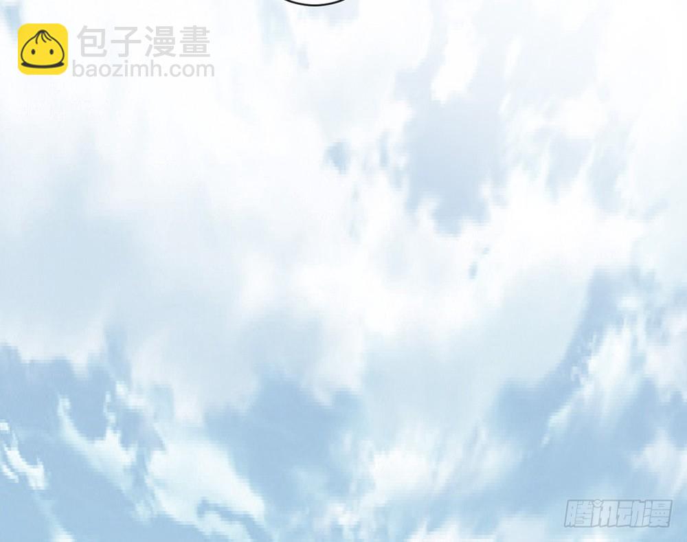 《我的锦鲤少女》chapter·012 第40页