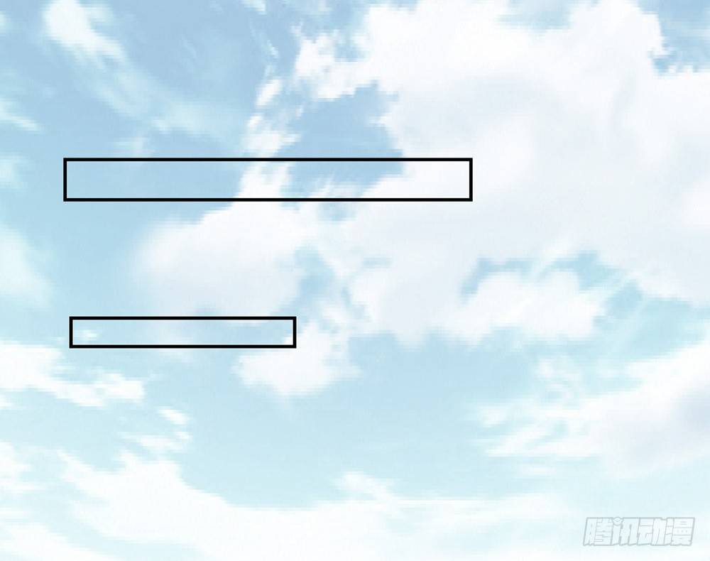 《我的锦鲤少女》chapter·012 第41页