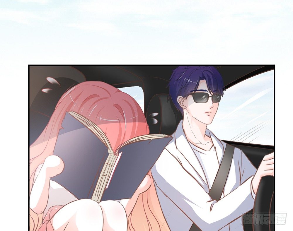 《我的锦鲤少女》chapter·012 第42页