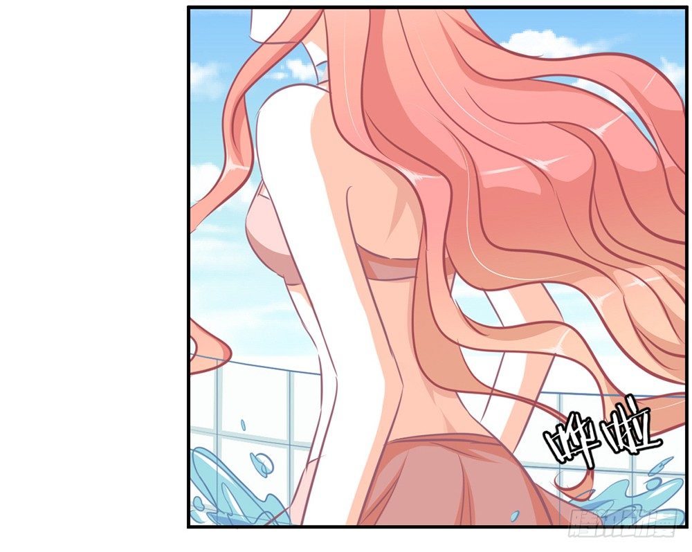 《我的锦鲤少女》chapter·012 第7页