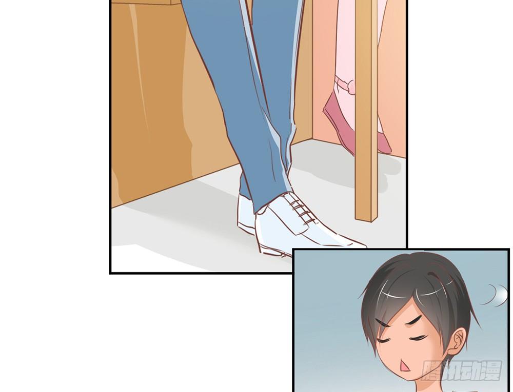 《我的锦鲤少女》chapter·015 第34页