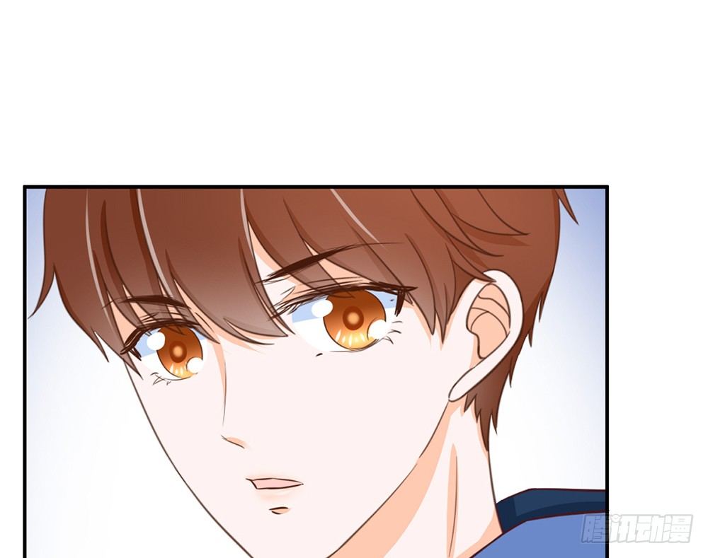 《我的锦鲤少女》chapter·016 第14页