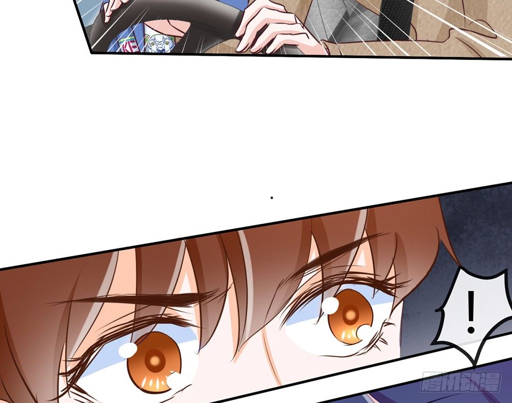 《我的锦鲤少女》chapter·016 第22页