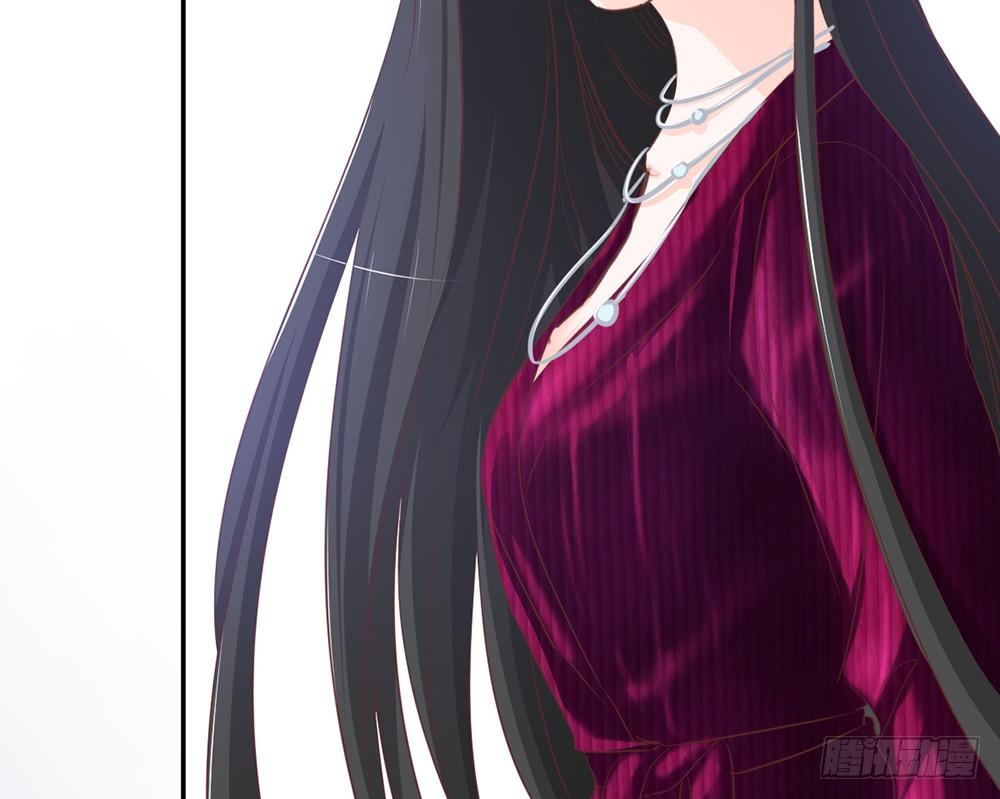 《我的锦鲤少女》chapter·016 第35页