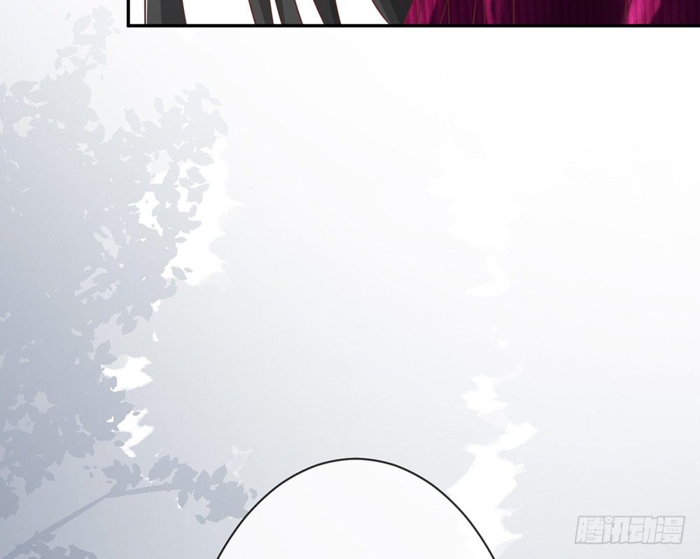 《我的锦鲤少女》chapter·016 第36页