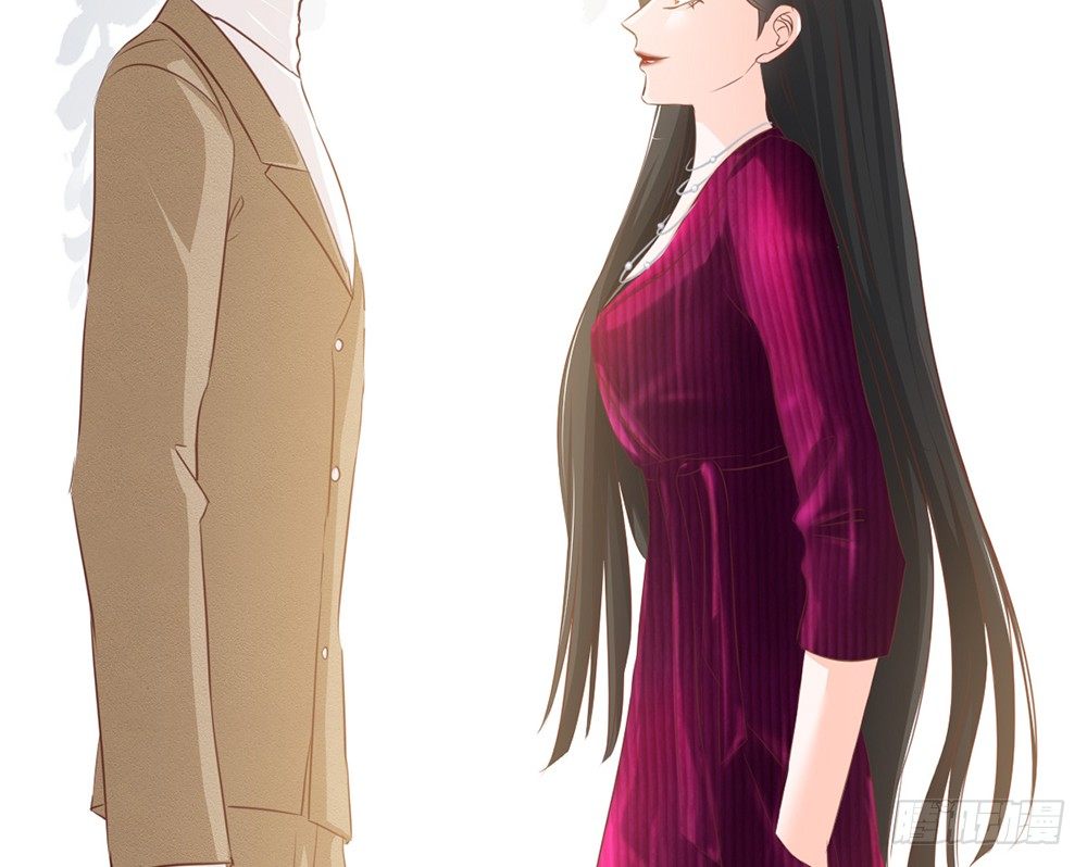 《我的锦鲤少女》chapter·016 第38页