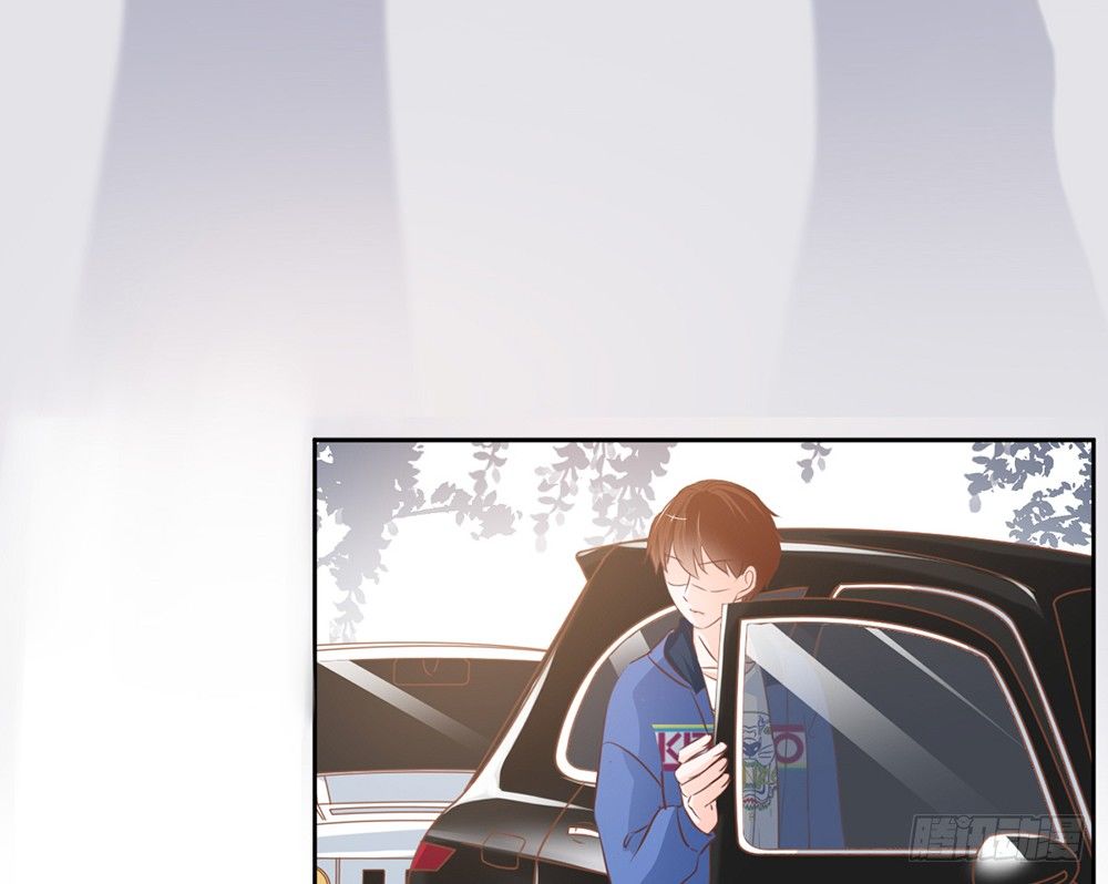 《我的锦鲤少女》chapter·016 第41页