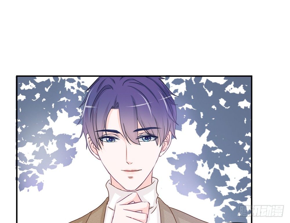 《我的锦鲤少女》chapter·016 第48页