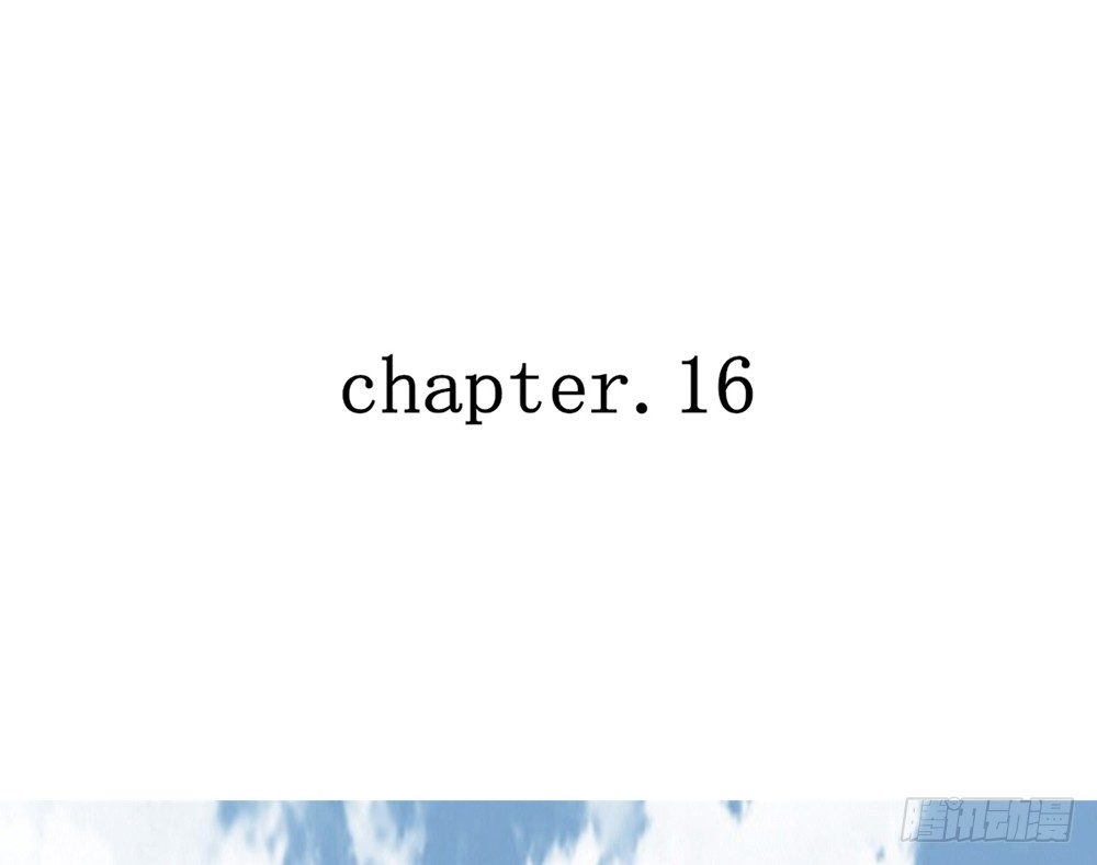 《我的锦鲤少女》chapter·016 第6页