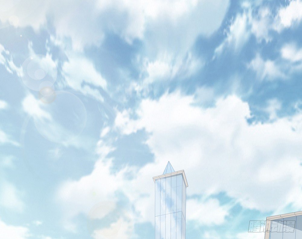 《我的锦鲤少女》chapter·016 第8页