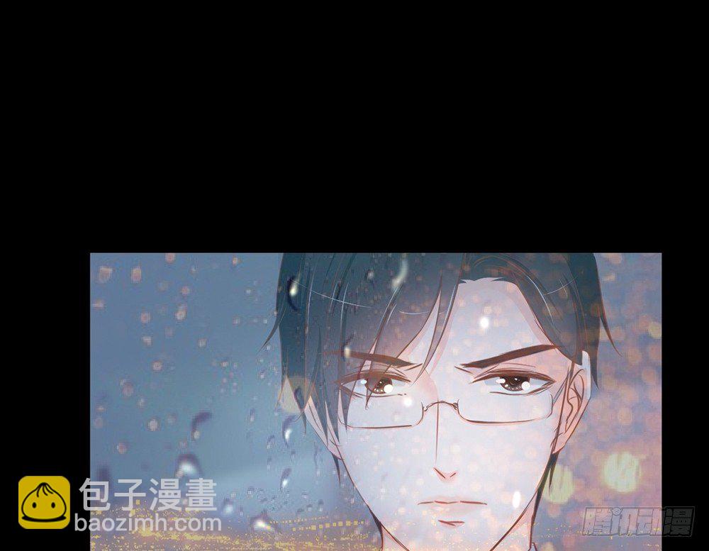 《我的锦鲤少女》chapter·013 第12页
