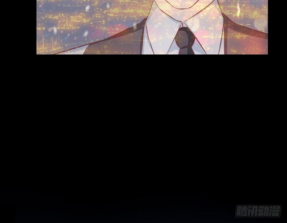 《我的锦鲤少女》chapter·013 第13页