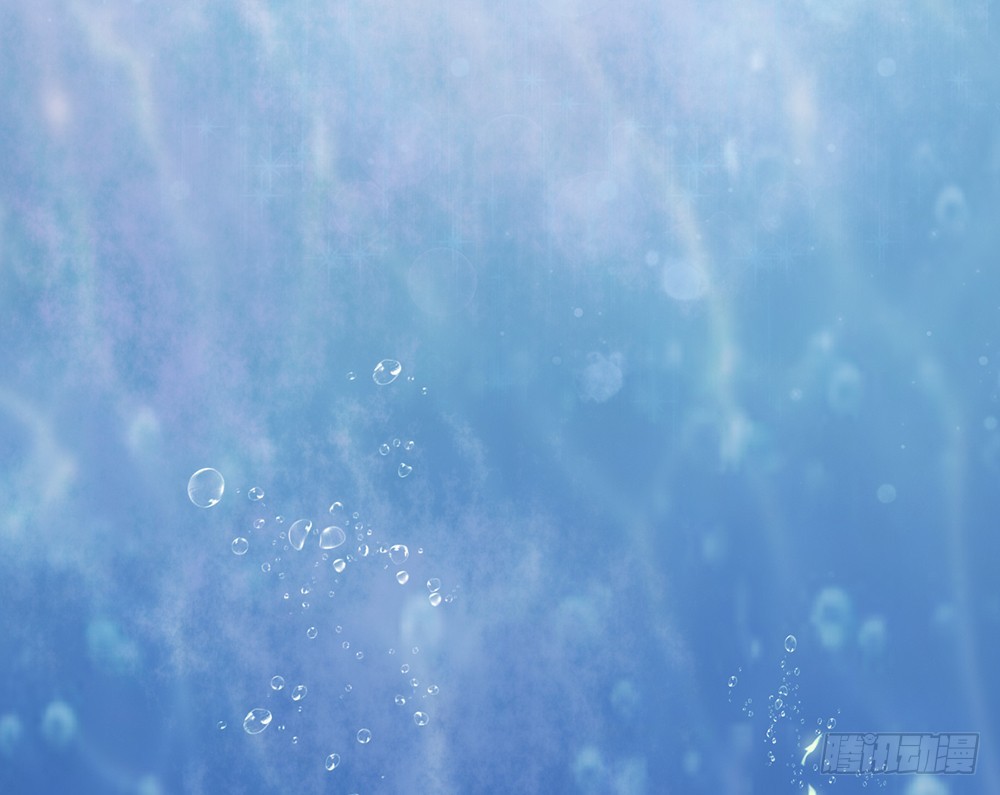 《我的锦鲤少女》chapter·013 第30页