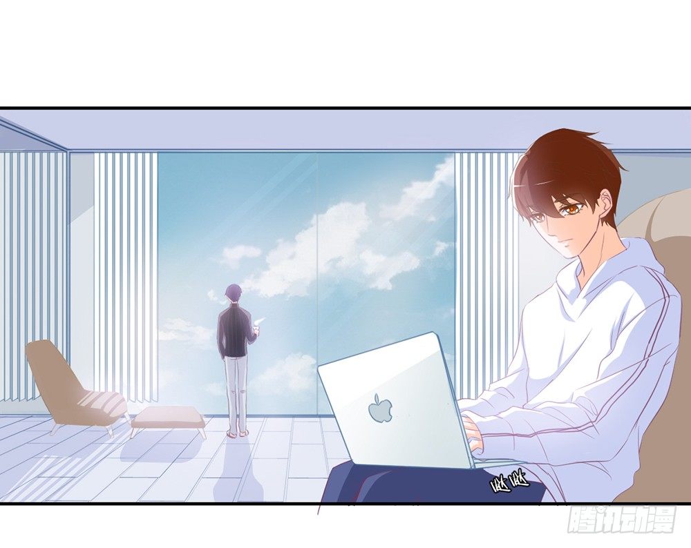 《我的锦鲤少女》chapter·013 第50页