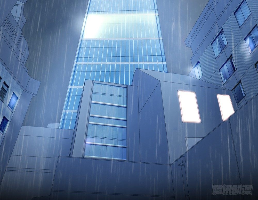 《我的锦鲤少女》chapter·013 第9页