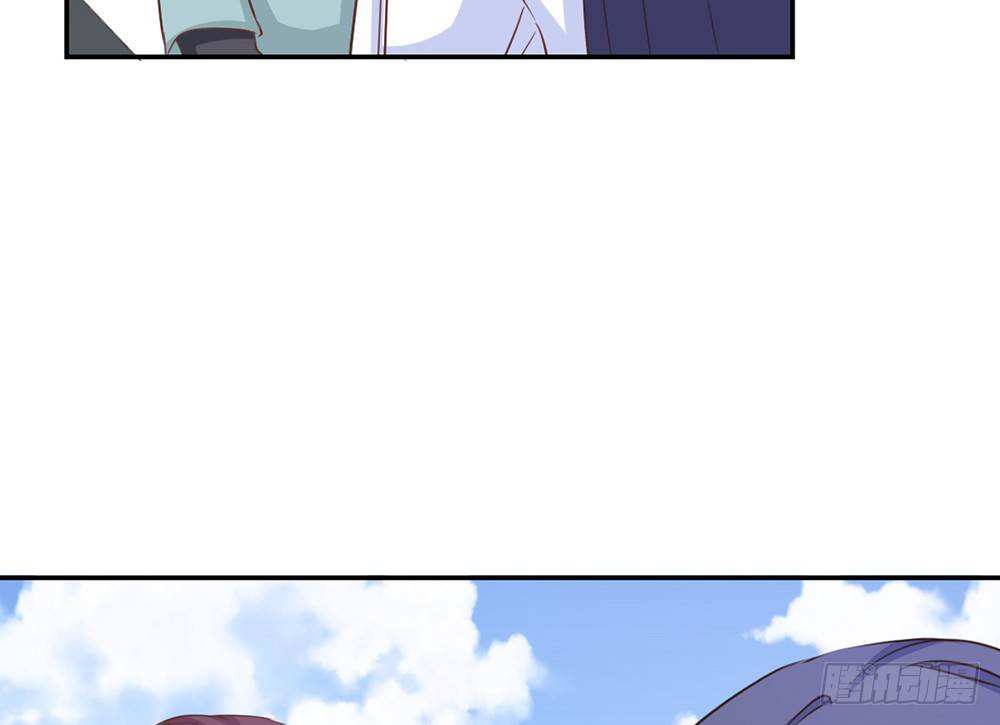 《我的锦鲤少女》chapter·014 第18页