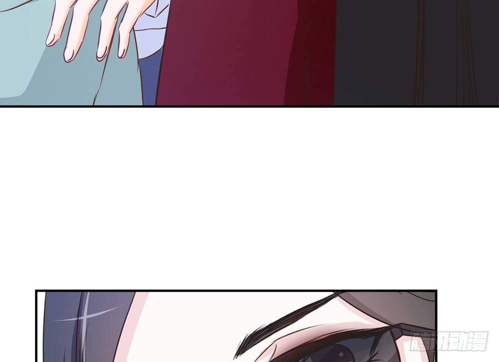 《我的锦鲤少女》chapter·014 第21页