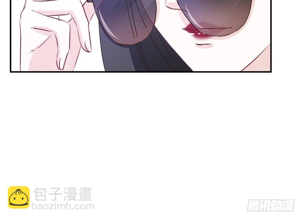 《我的锦鲤少女》chapter·014 第26页
