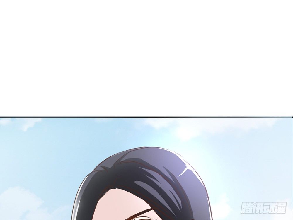 《我的锦鲤少女》chapter·014 第27页